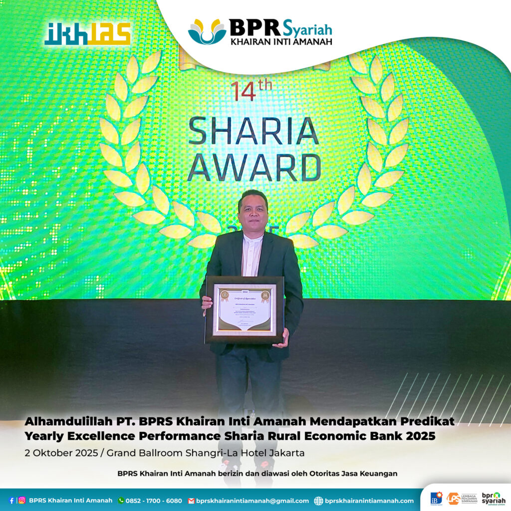 yearly excellence performance 1