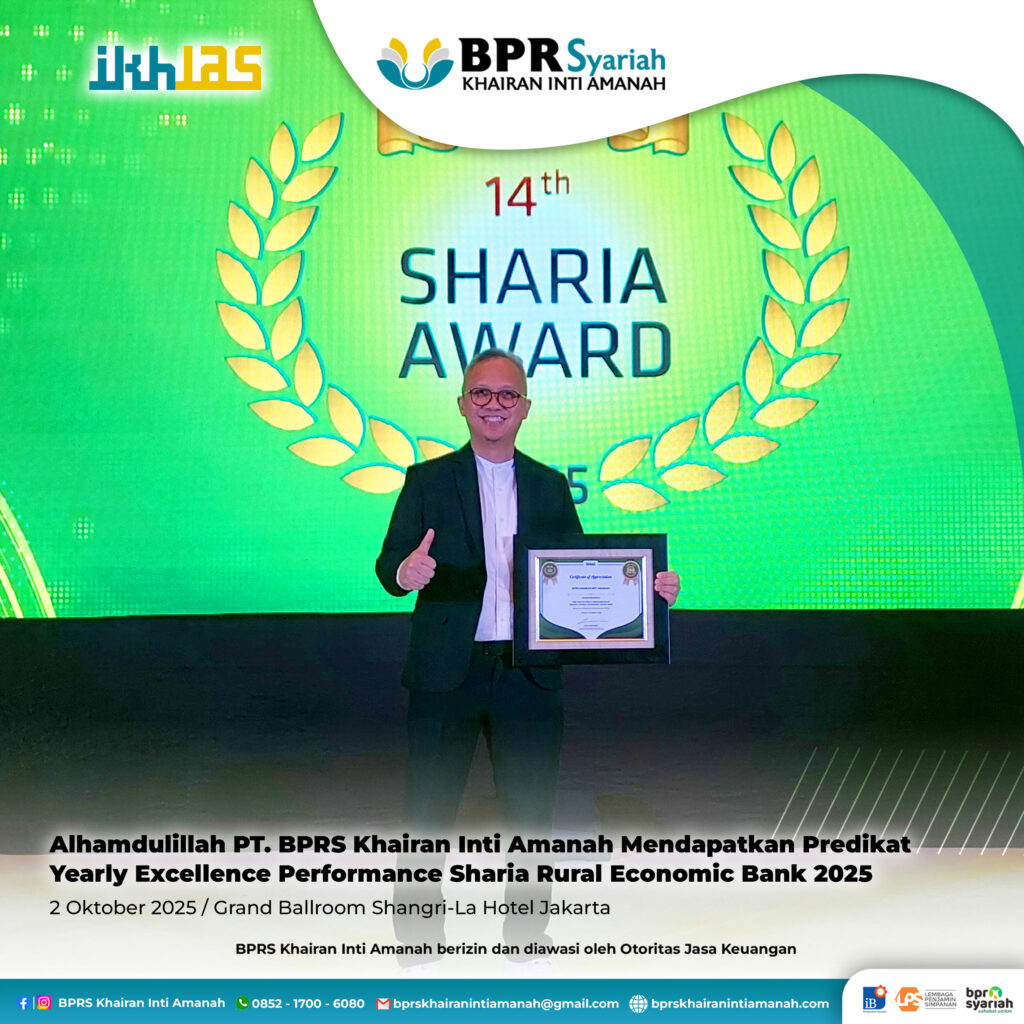 yearly excellence performance 3