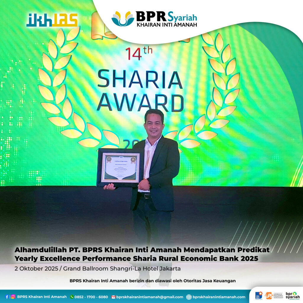 yearly excellence performance 4